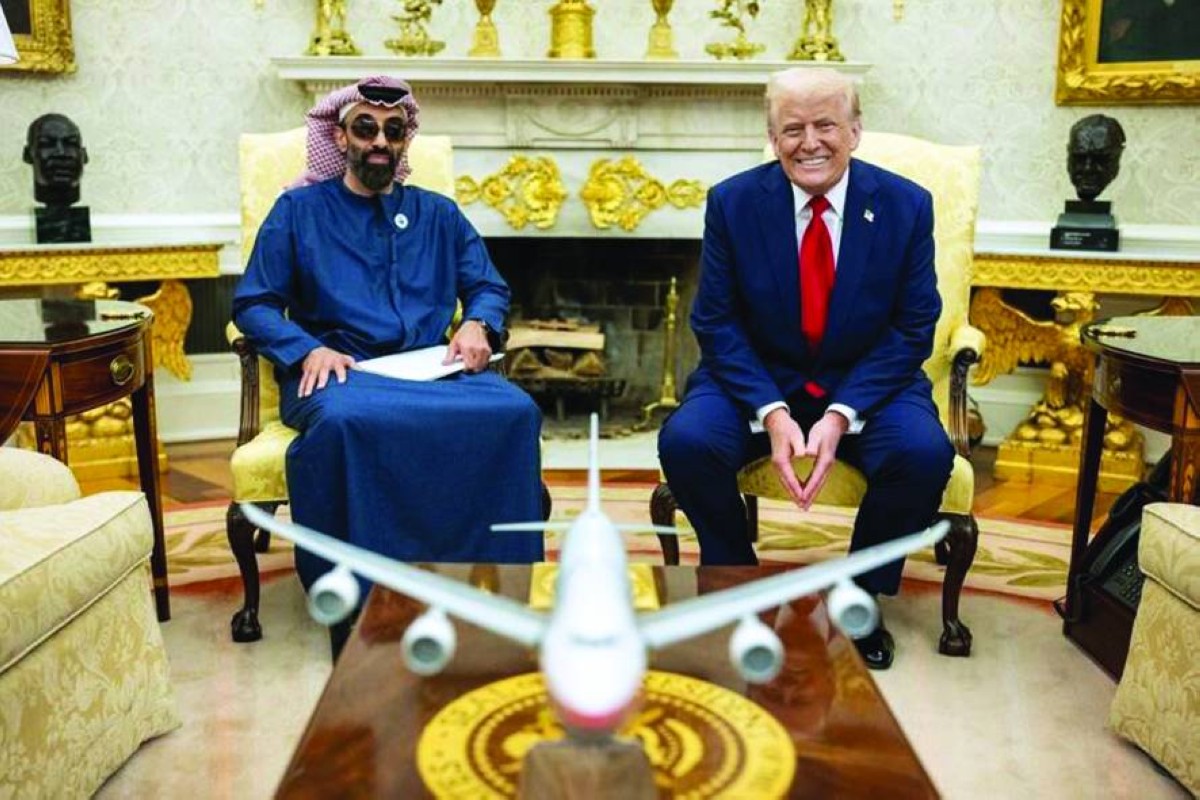  طحنون بن زايد وترامب  