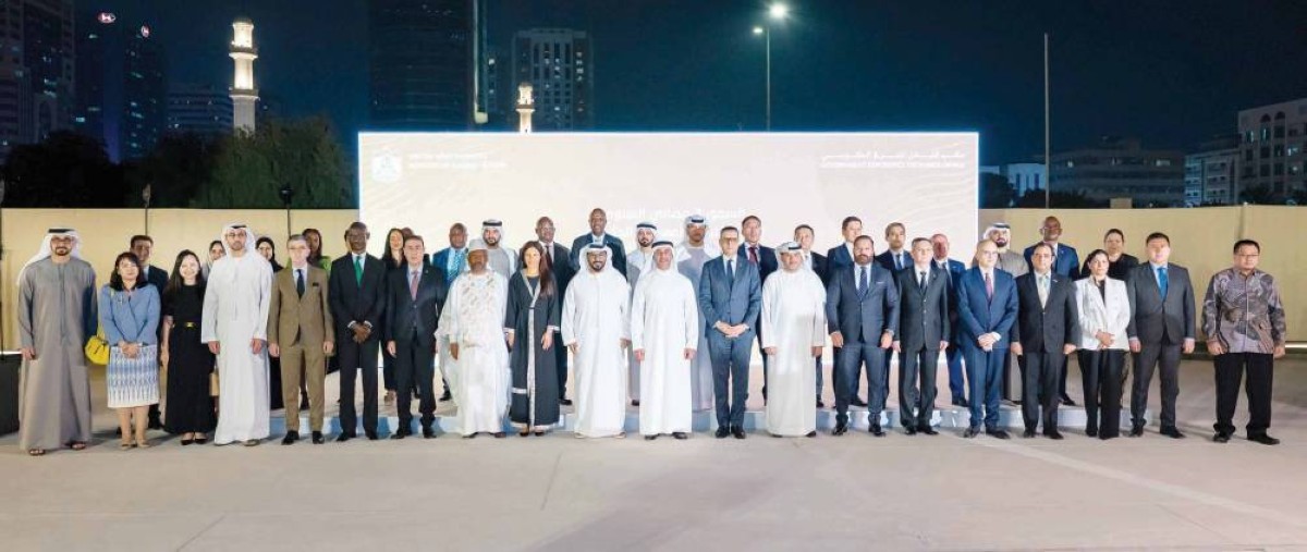 لقطة تذكارية للمشاركين في اللقاء 
