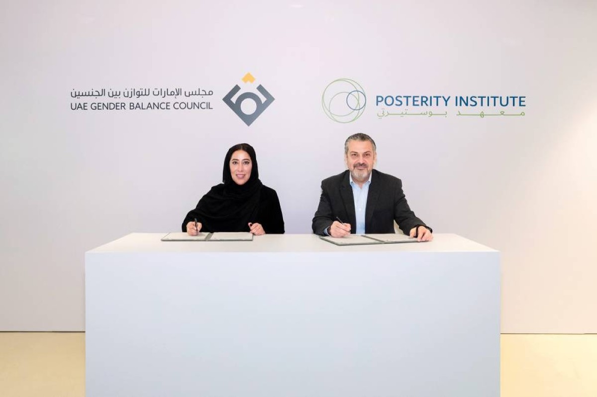 منى المرّي ويسار جرار خلال التوقيع