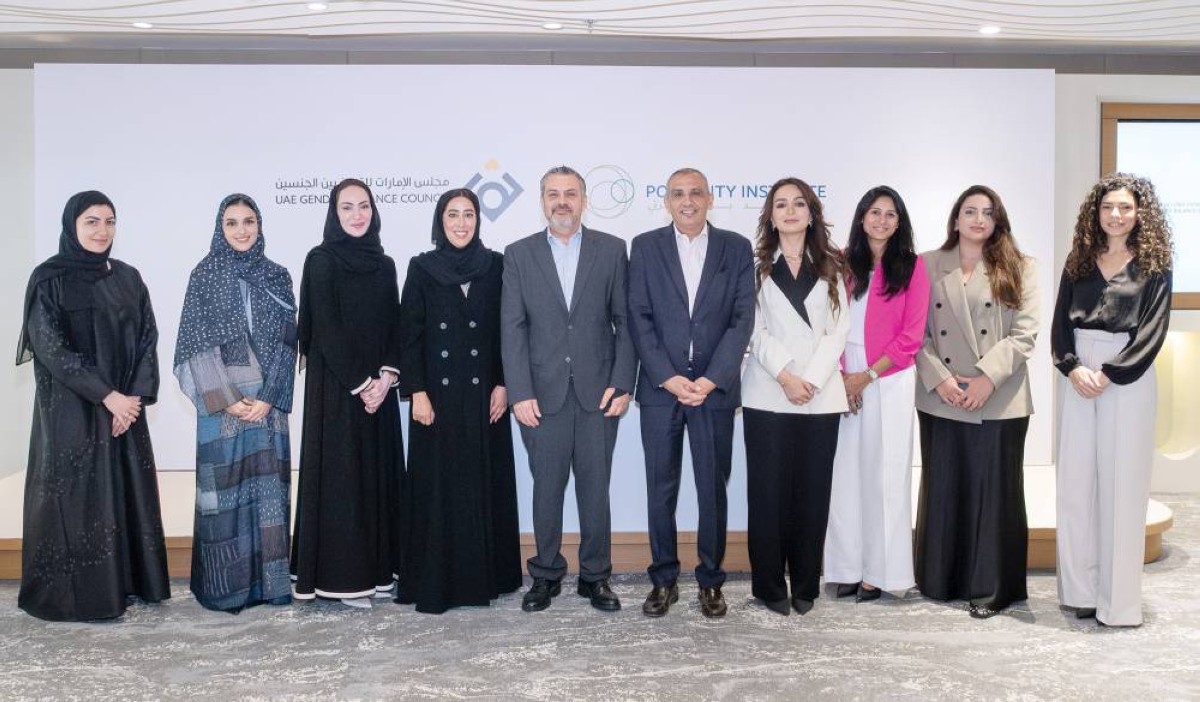 منى المرّي ويسار جرار وأعضاء الجانبين