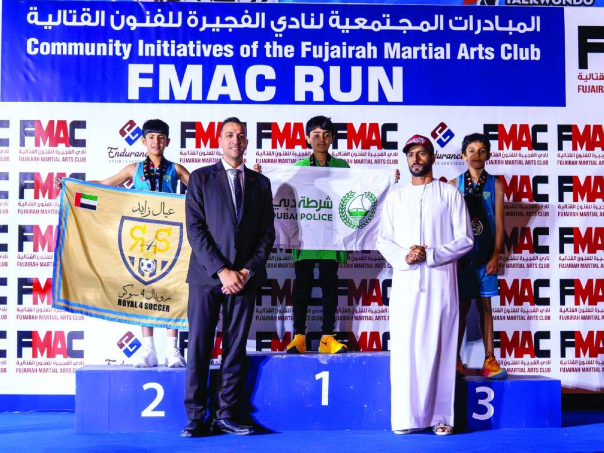 جانب من مراسم التتويج