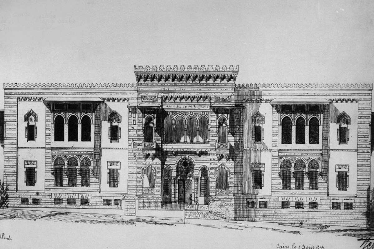 1870 -  إنشاء دار الكتب المصرية بالقاهرة وبلغت الكتب التي وسعها المكان عند الافتتاح نحو 30 ألف مجلد.