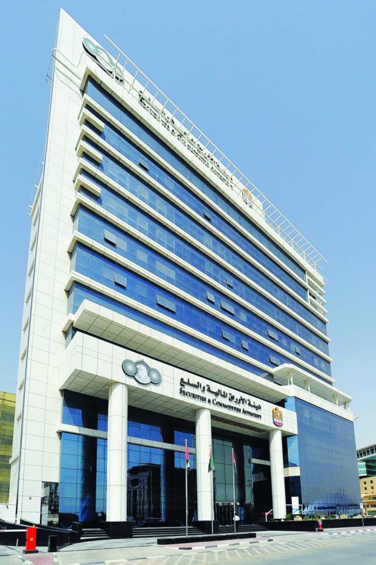 الهيئة تطور خدماتها وآلياتها لضمان بيئة استثمارية آمنة وشفافة|البيان