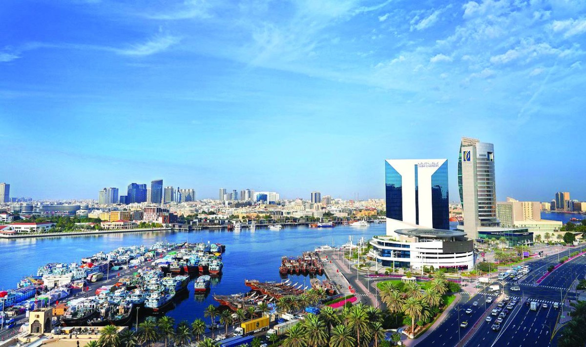 Dubai Chambers Headquarters