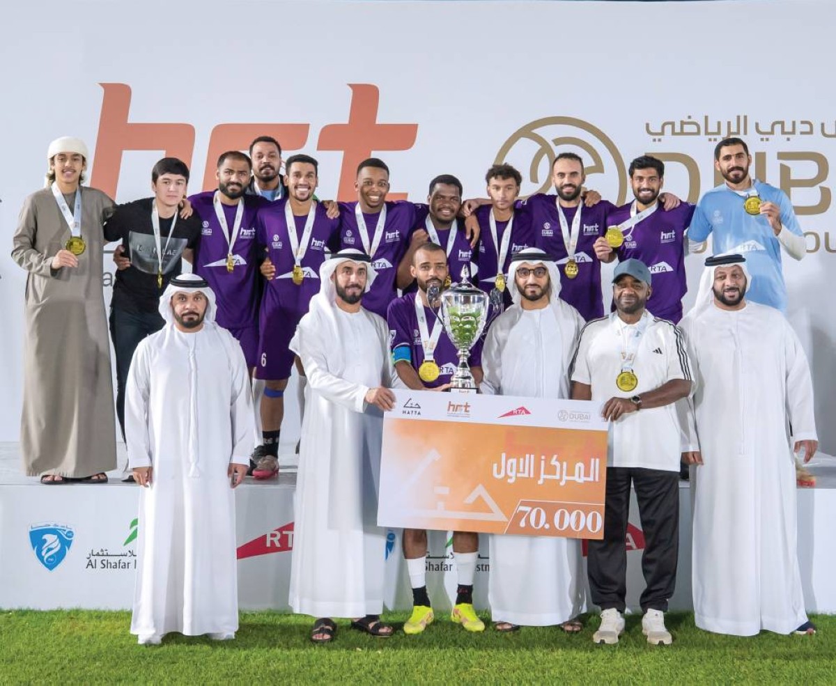 جانب من مراسم التتويج