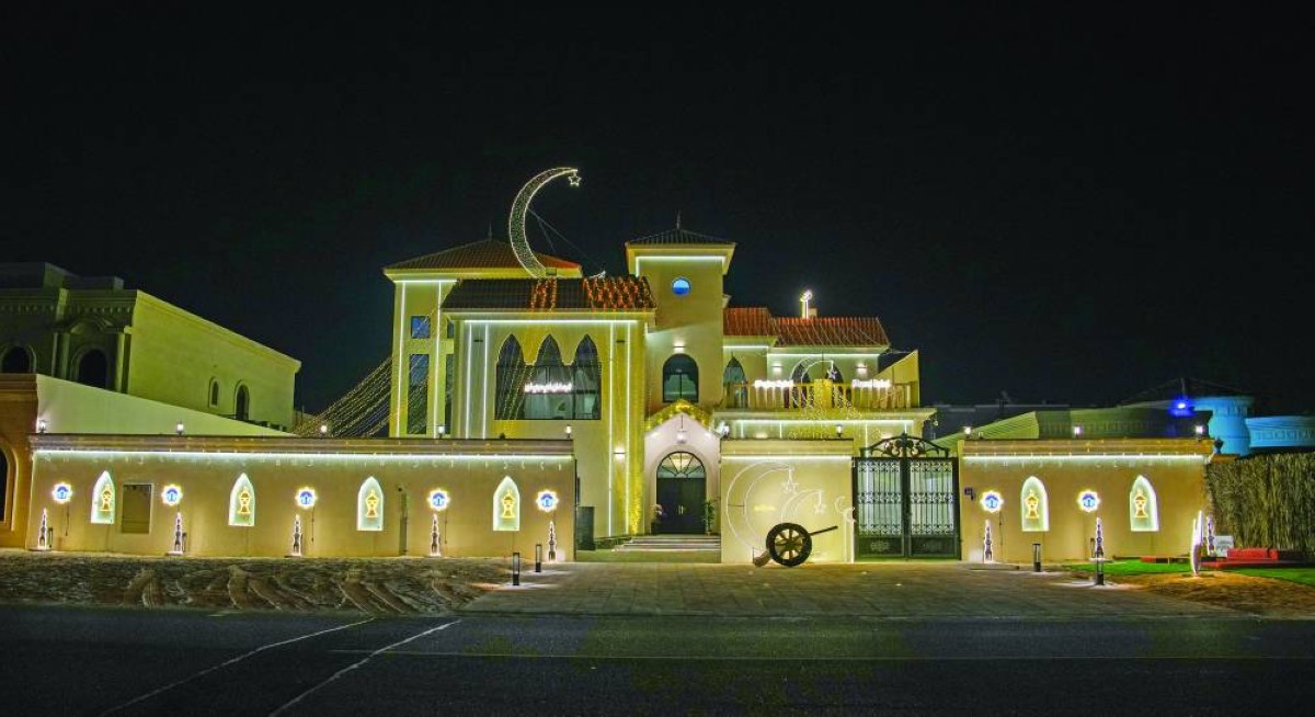 منزل الفائز الأول