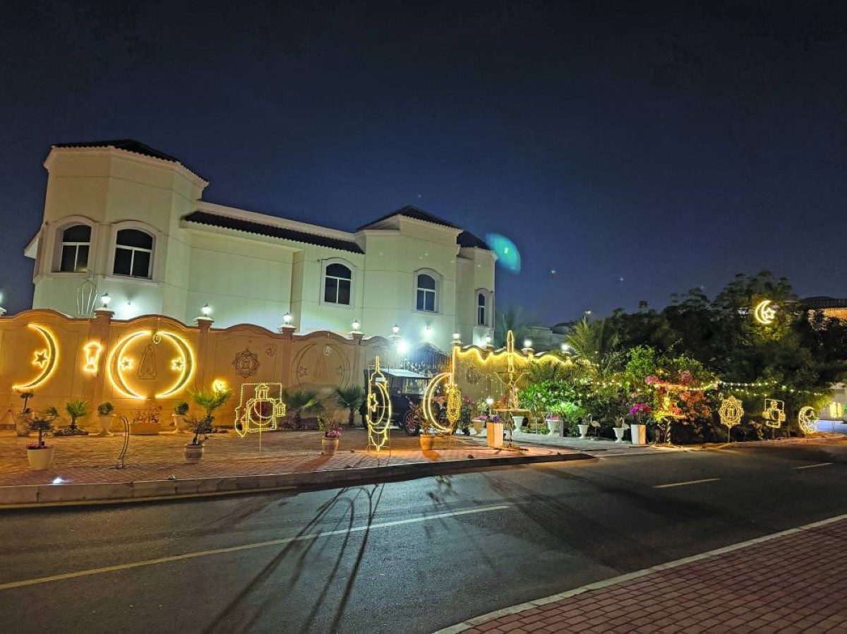 منزل الفائز الثالث
