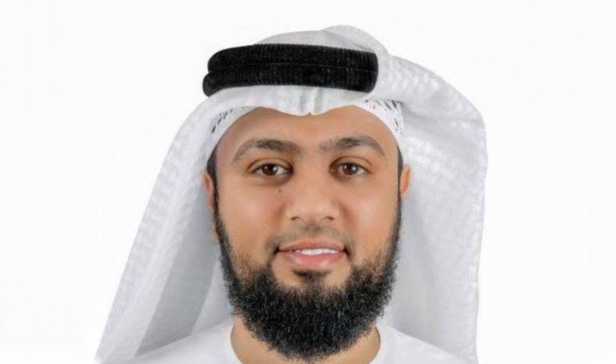 استقبال العيد