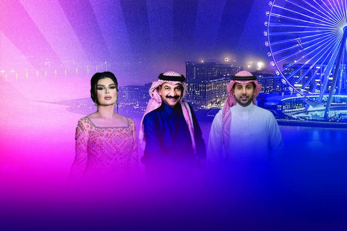 عبادي الجوهر وفؤاد عبدالواحد وأصيل هميم في حفل غنائي بدبي 4 أبريل 