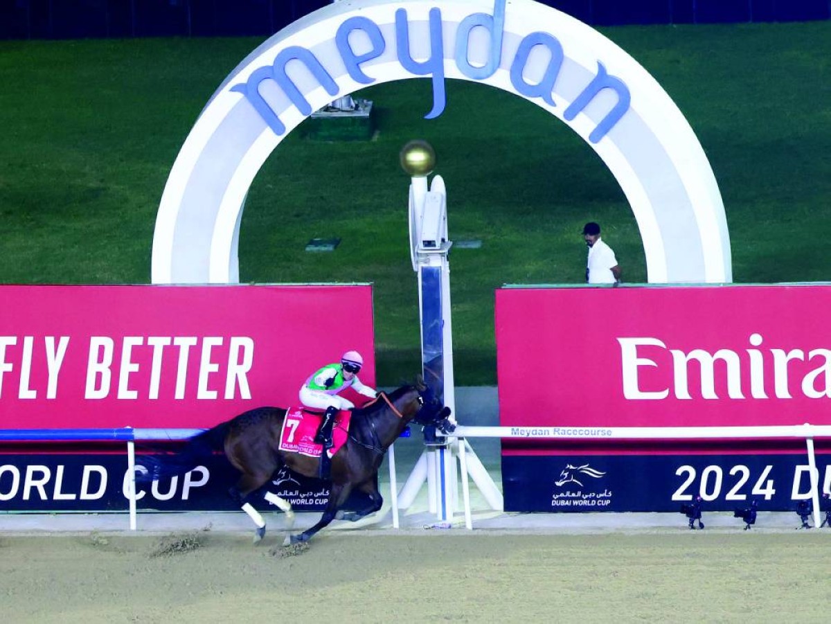 لوريل ريفير 2024