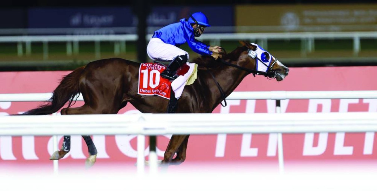 2021
ميستيك غايد