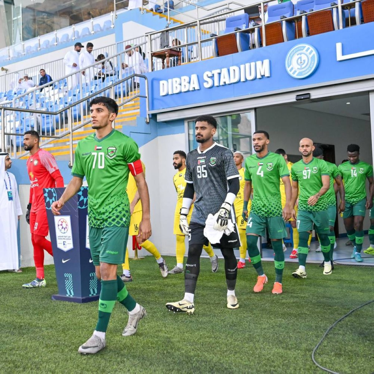 العروبة وكلباء