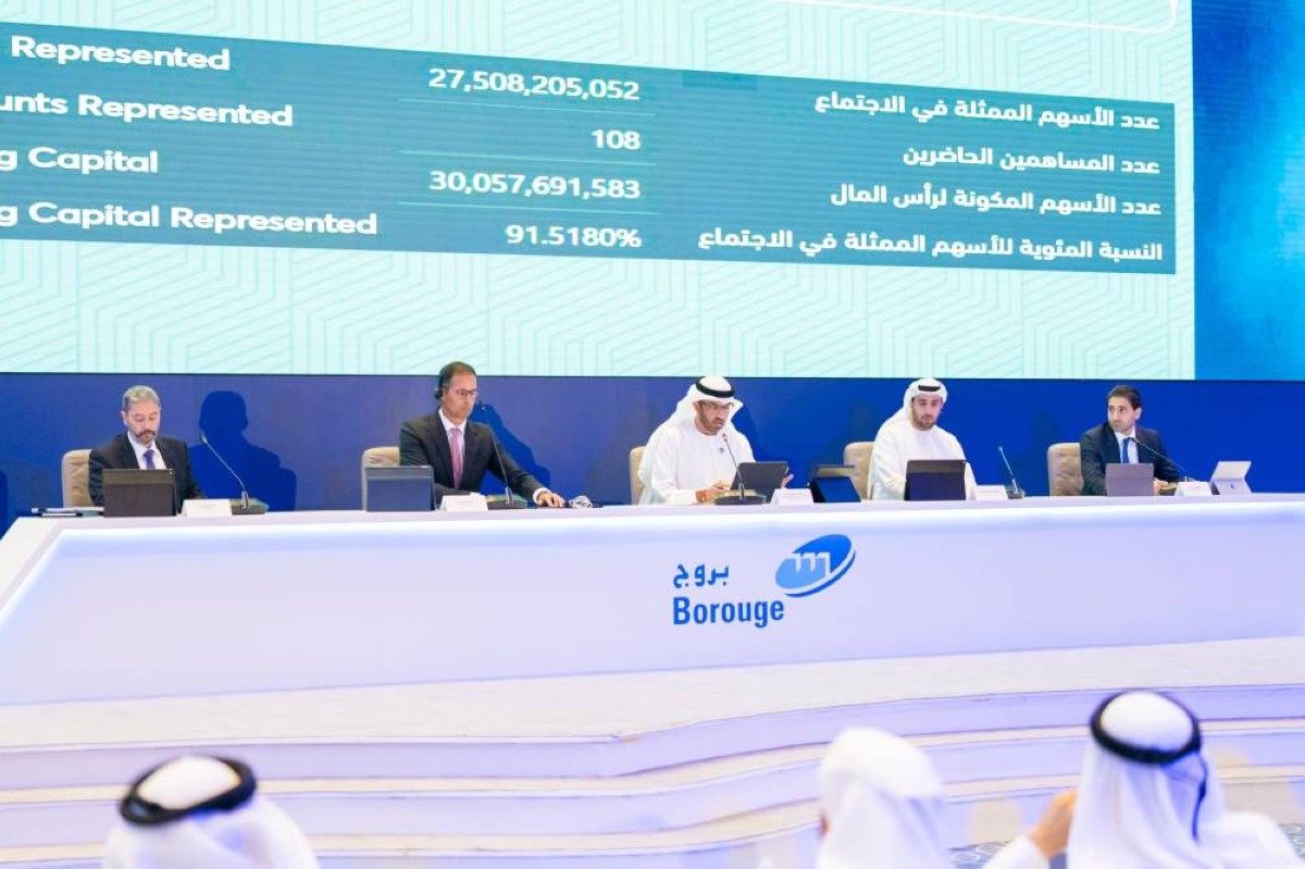 سلطان الجابر وقيادات الشركة خلال اجتماع الجمعية العمومية | من المصدر