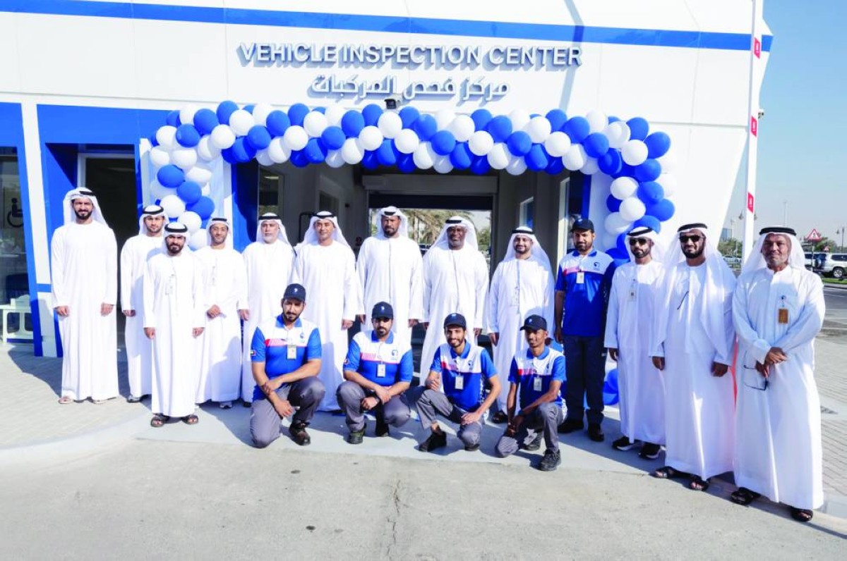 لقطة تذكارية عقب افتتاح المركز