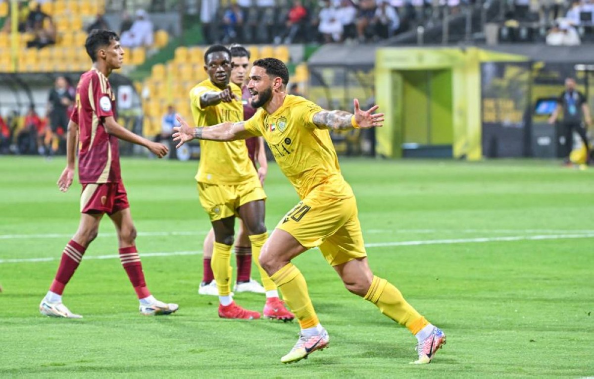 الوصل والوحدة