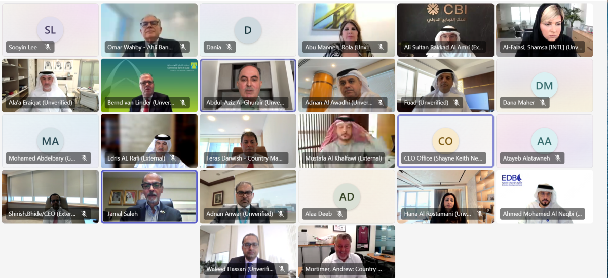 عبدالعزيز الغرير وجمال صالح خلال الاجتماع الافتراضي | من المصدر