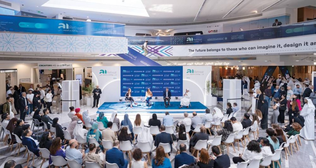 أسبوع الذكاء الاصطناعي يستعرض توظيف التقنيات في بناء مستقبل مستدام