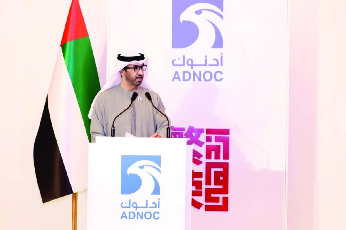 سلطان الجابر يلقي كلمته