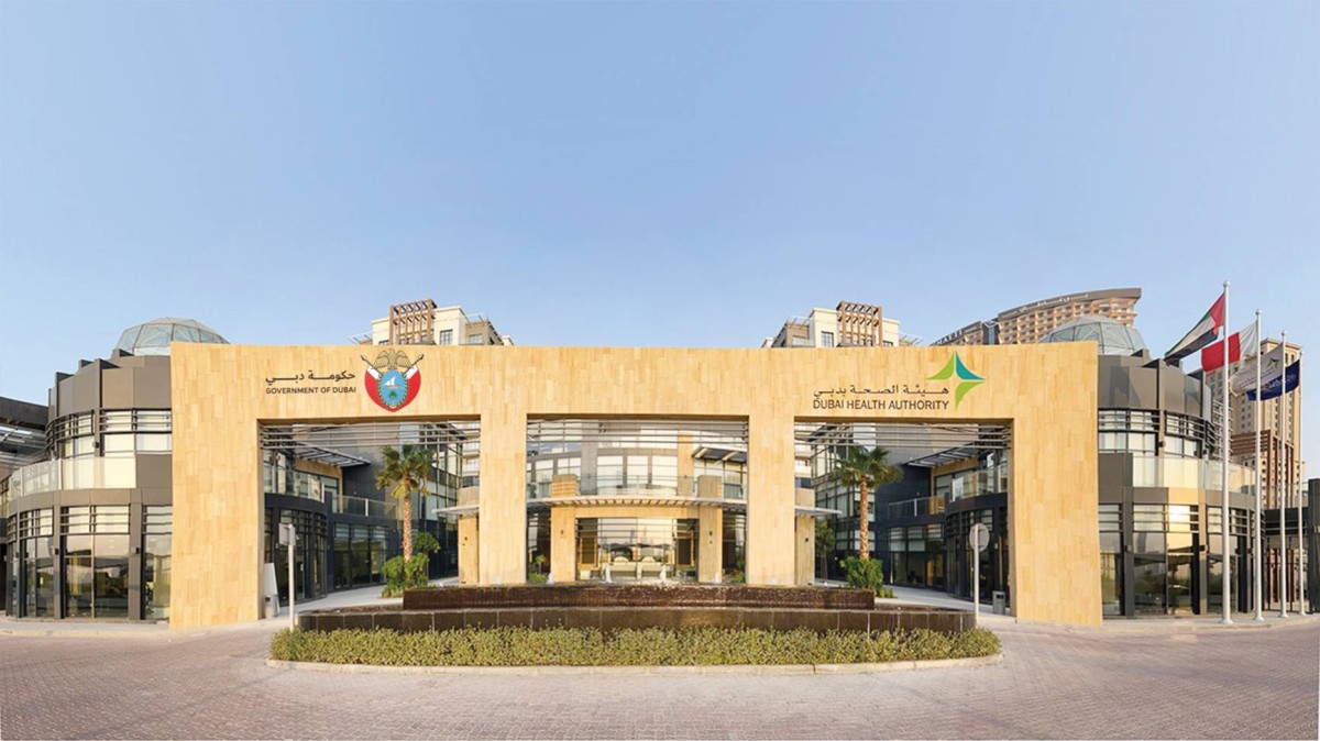 «دبي للذكاء الاصطناعي» فرصة مهمة لاستعراض جهود الهيئة في هذا المجال الحيوي