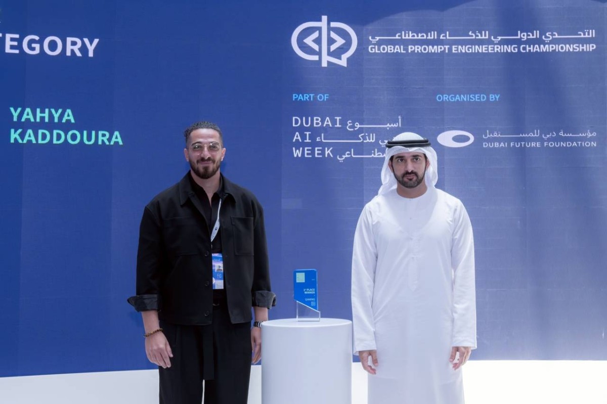 سموه خلال تكريم يحيى قدورة