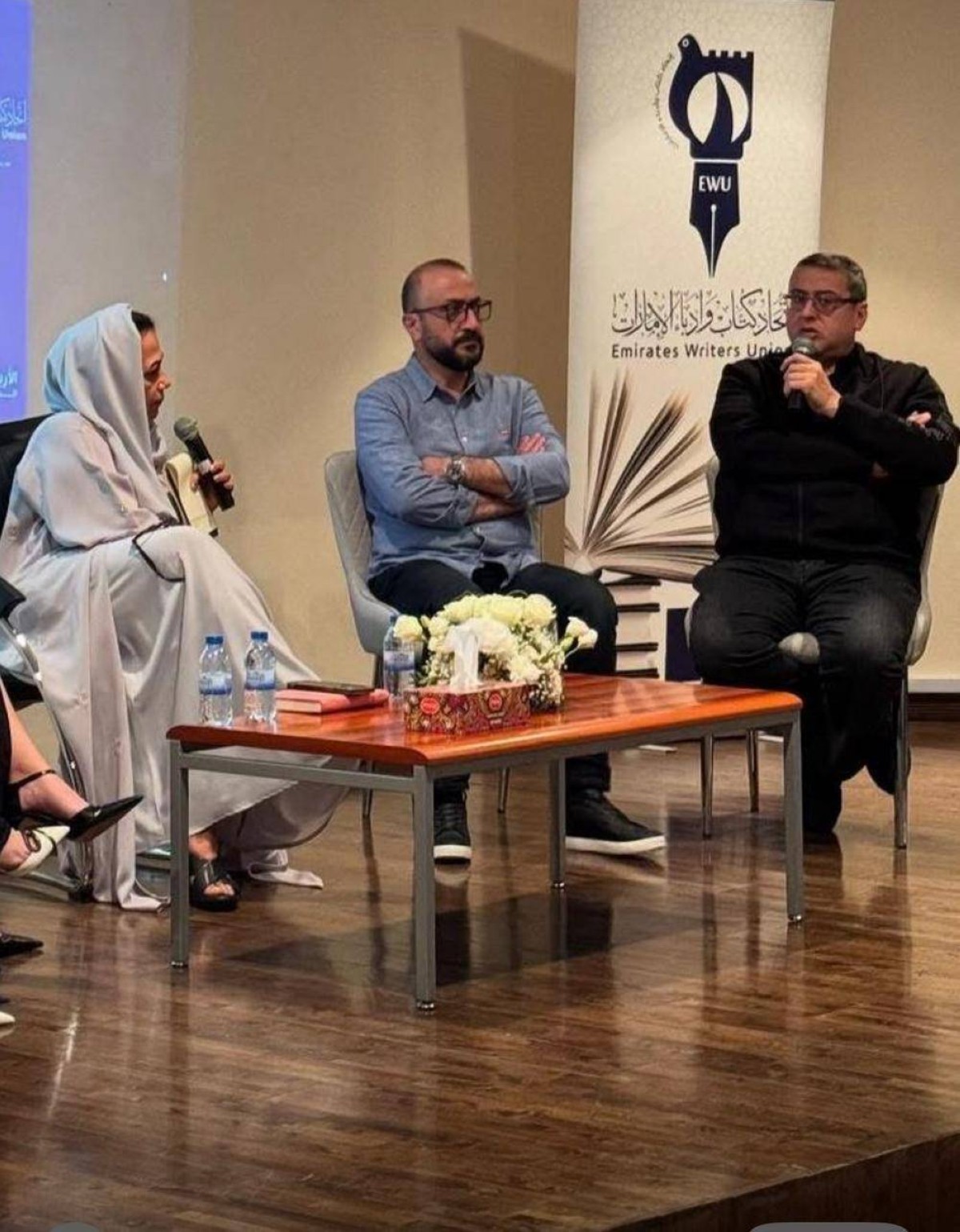 WhatsApp Image 2025-04-24 at 10.54.19 PM