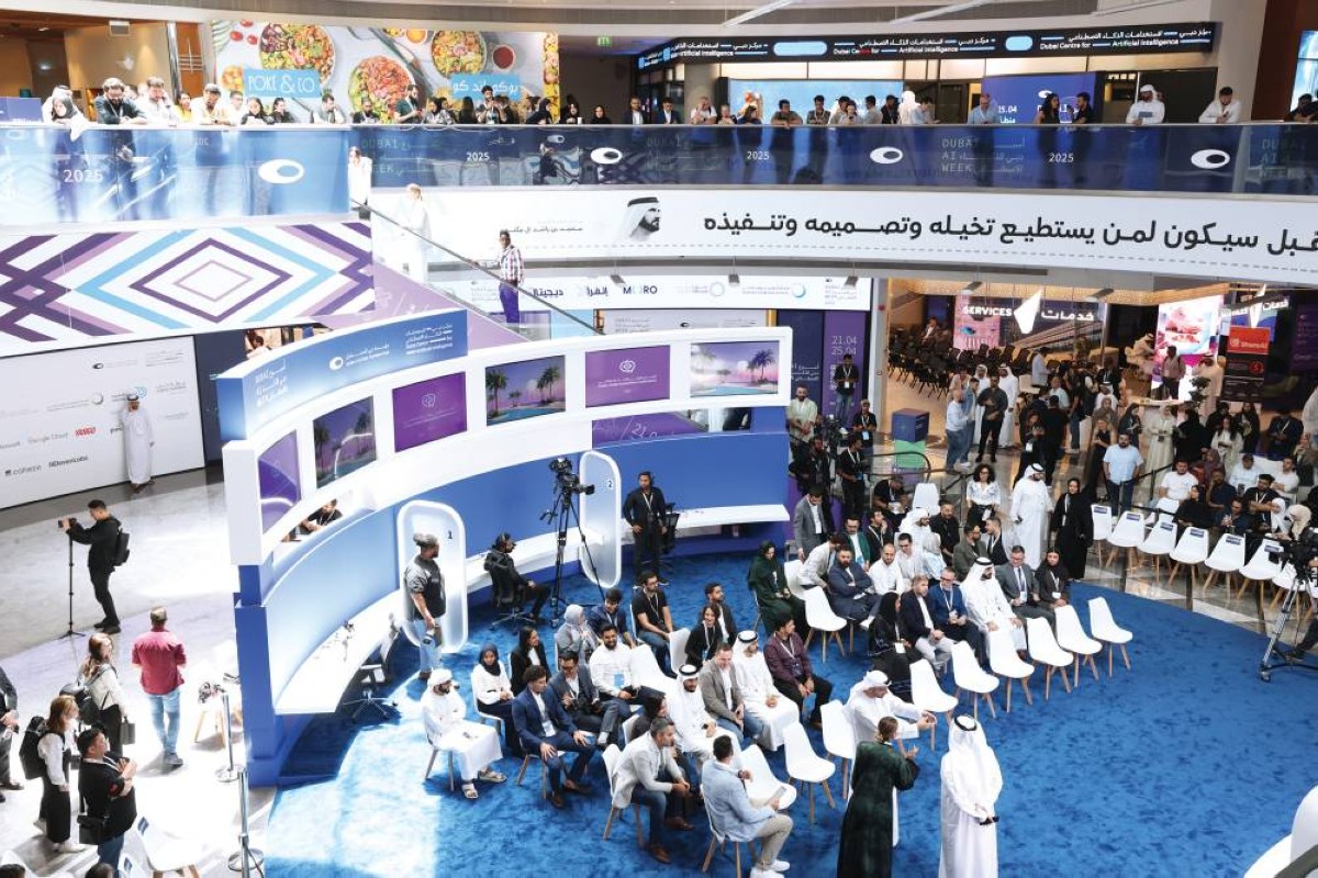 جانب من فعاليات أسبوع دبي للذكاء الاصطناعي