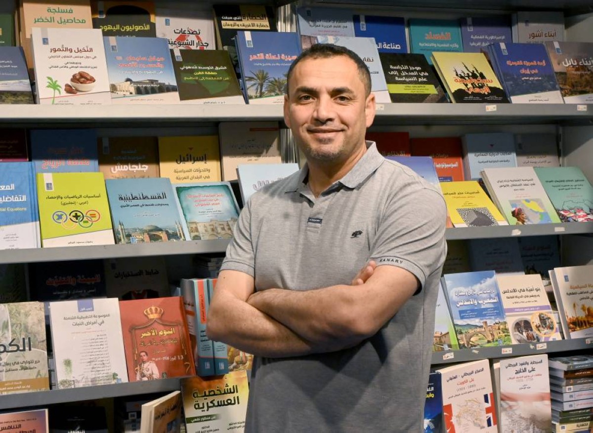 مالك الحامد