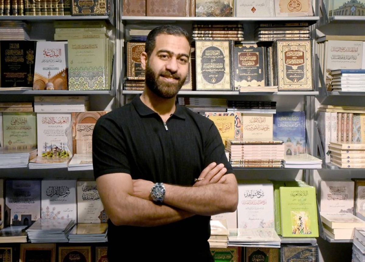 عبدالرحمن محمد