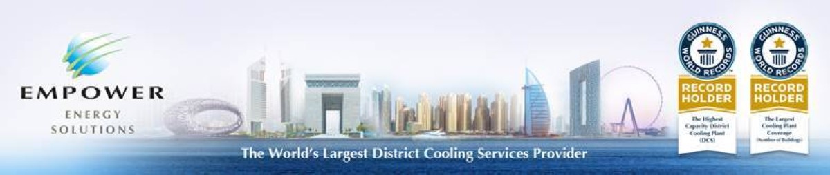 التزام بمواكبة أحدث التطورات في مجالات الصحة والسلامة | من المصدر