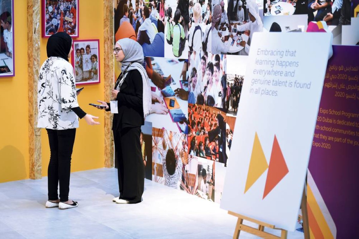 الأكاديمية حاضنة للابتكار وريادة الأعمال وتهدف لإيجاد حلول للتحديات الاجتماعية والبيئية