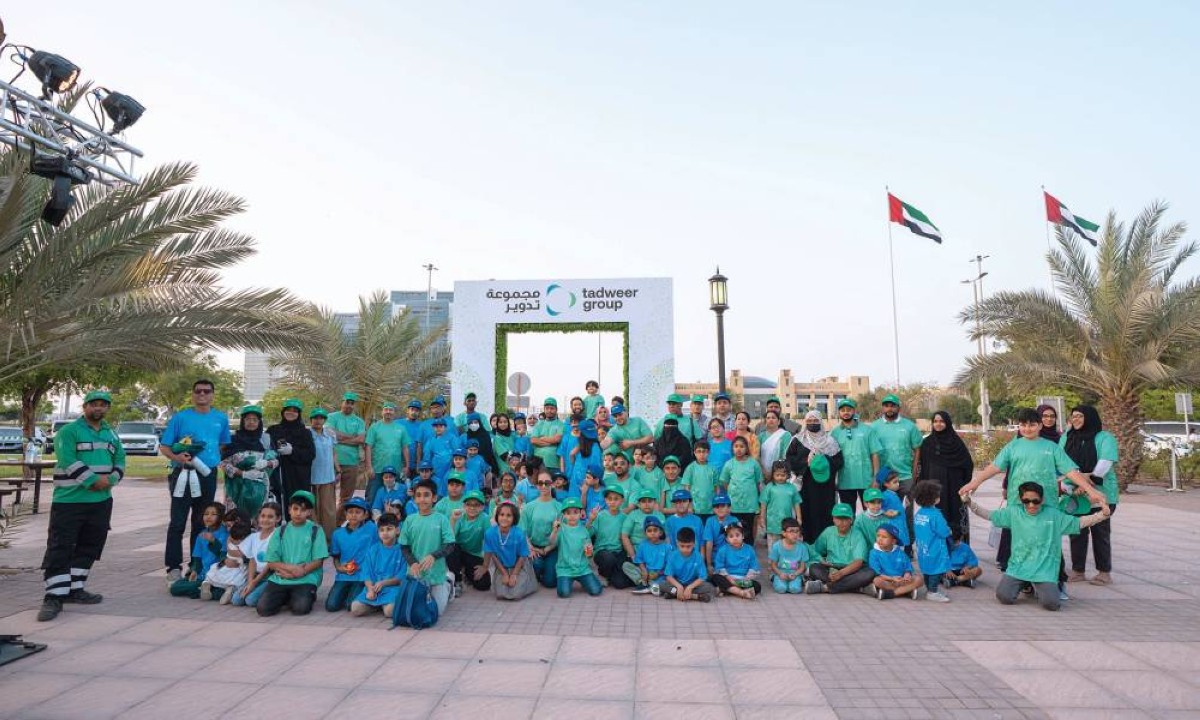 مجموعة تدوير توقع مذكرة تفاهم مع «سفيكو» الصينية