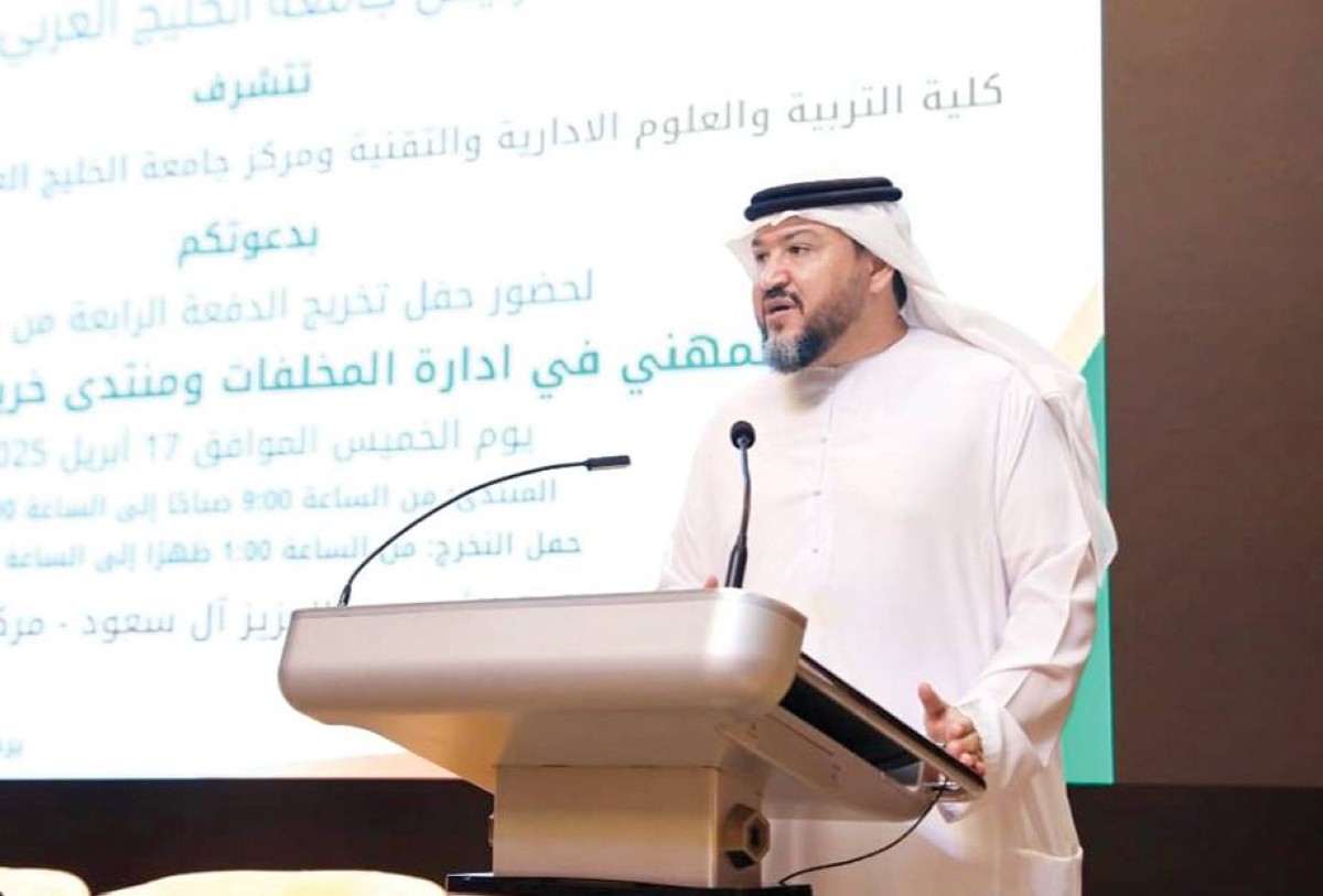 مجلس شباب مجموعة تدوير.. تمكين الكوادر لتحقيق مستقبل مستدام