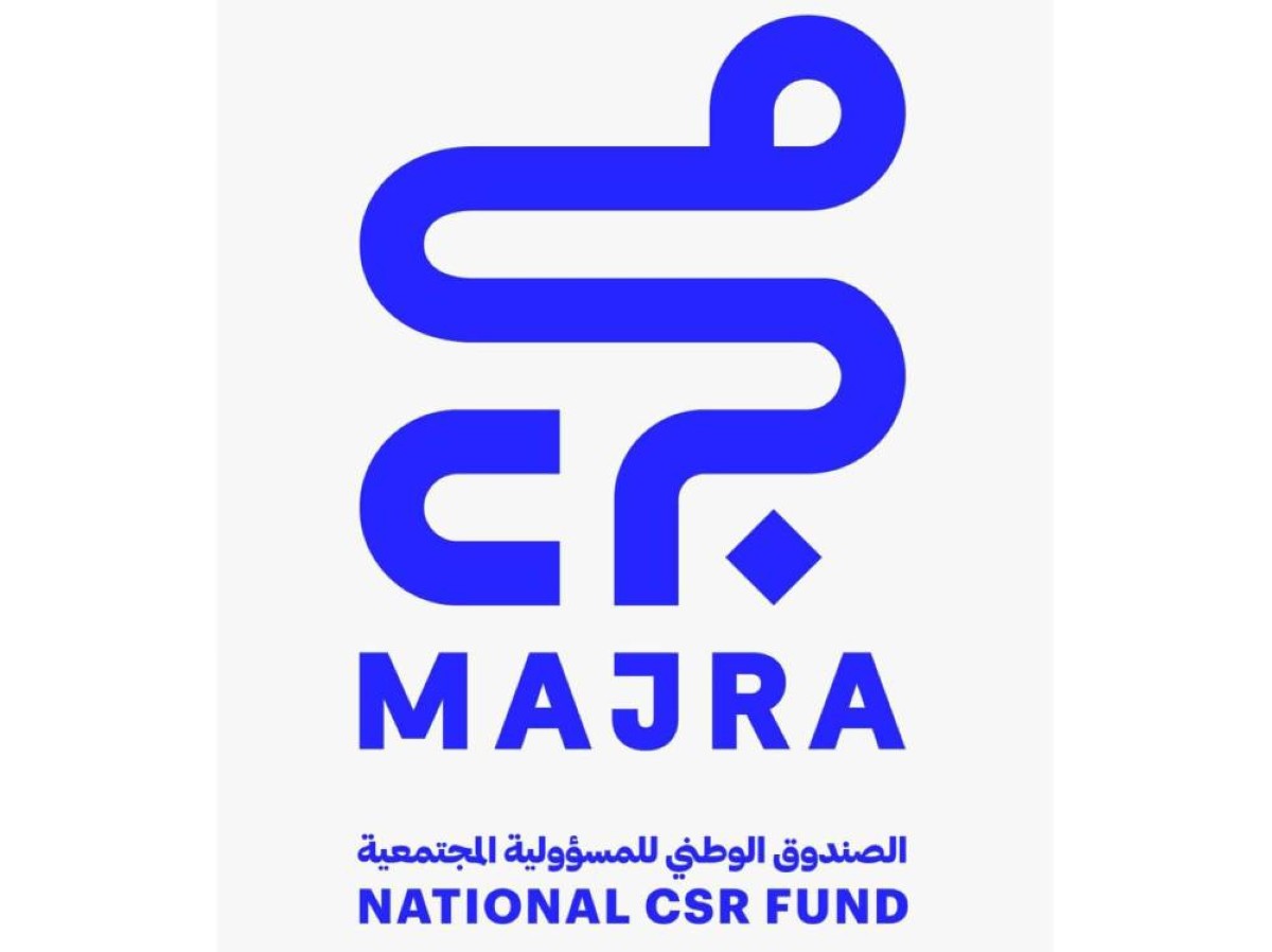 «مجرى» يعتمد أطر عمل جديدة للمسؤولية المجتمعية