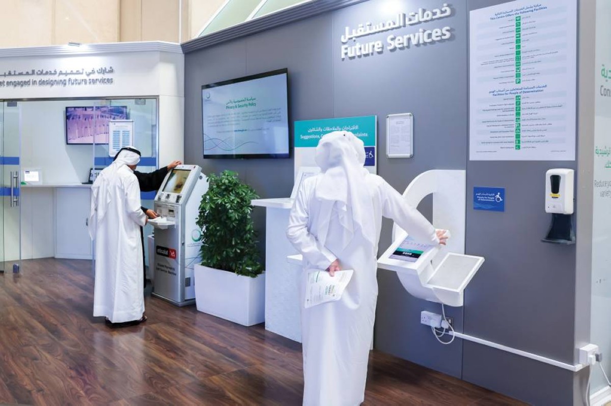 «كهرباء دبي» سباقة محلياً وعالمياً في تبني مفهوم الخدمات الرقمية المتكاملة 