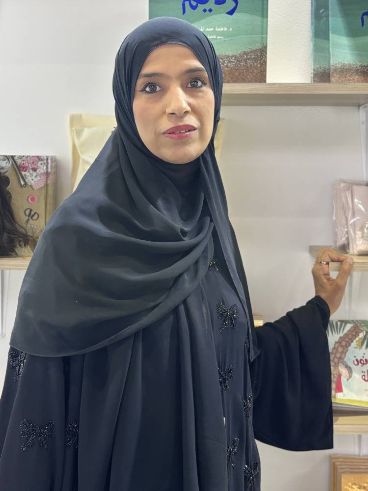 فاطمة المزروعي