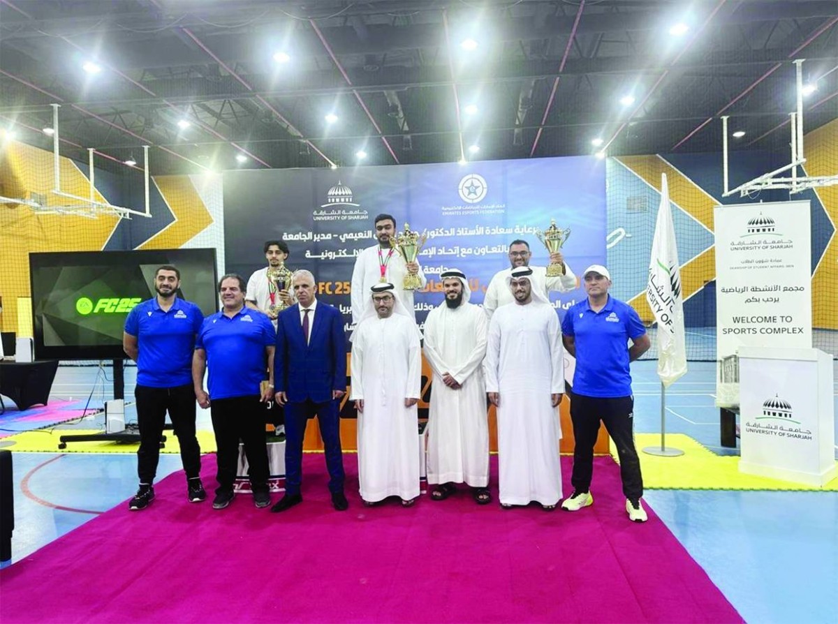 جانب من التتويج