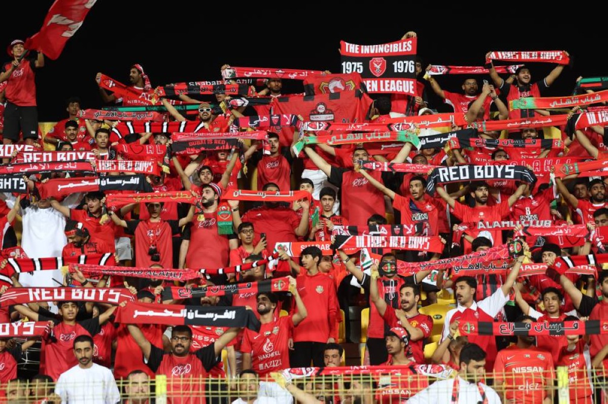 الوصل وشباب الأهلي