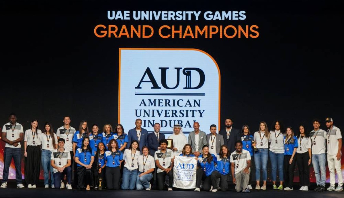 وزير الرياضة يكرم الفائزين في النسخة الأولى من دورة الألعاب الجامعية