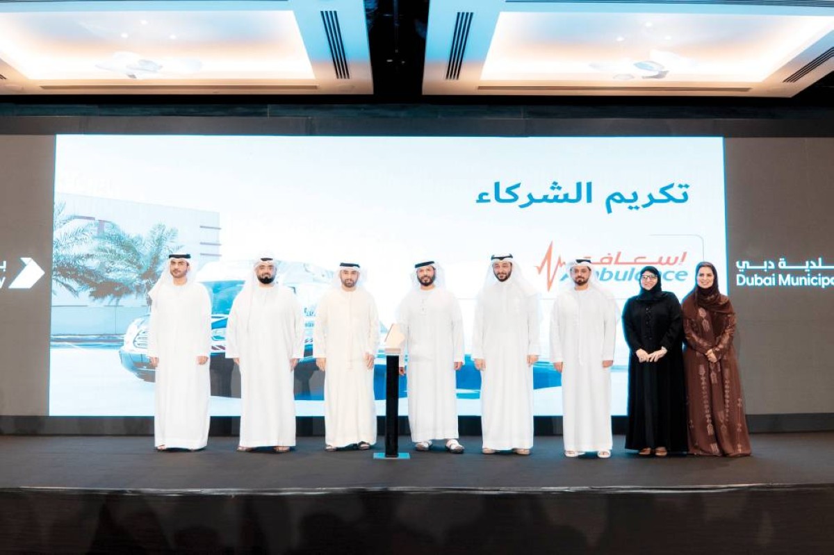 مروان بن غليطة خلال تكريم الشركاء والداعمين