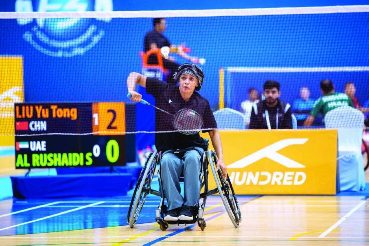 سهام الرشيدي بطلة منتخب الإمارات