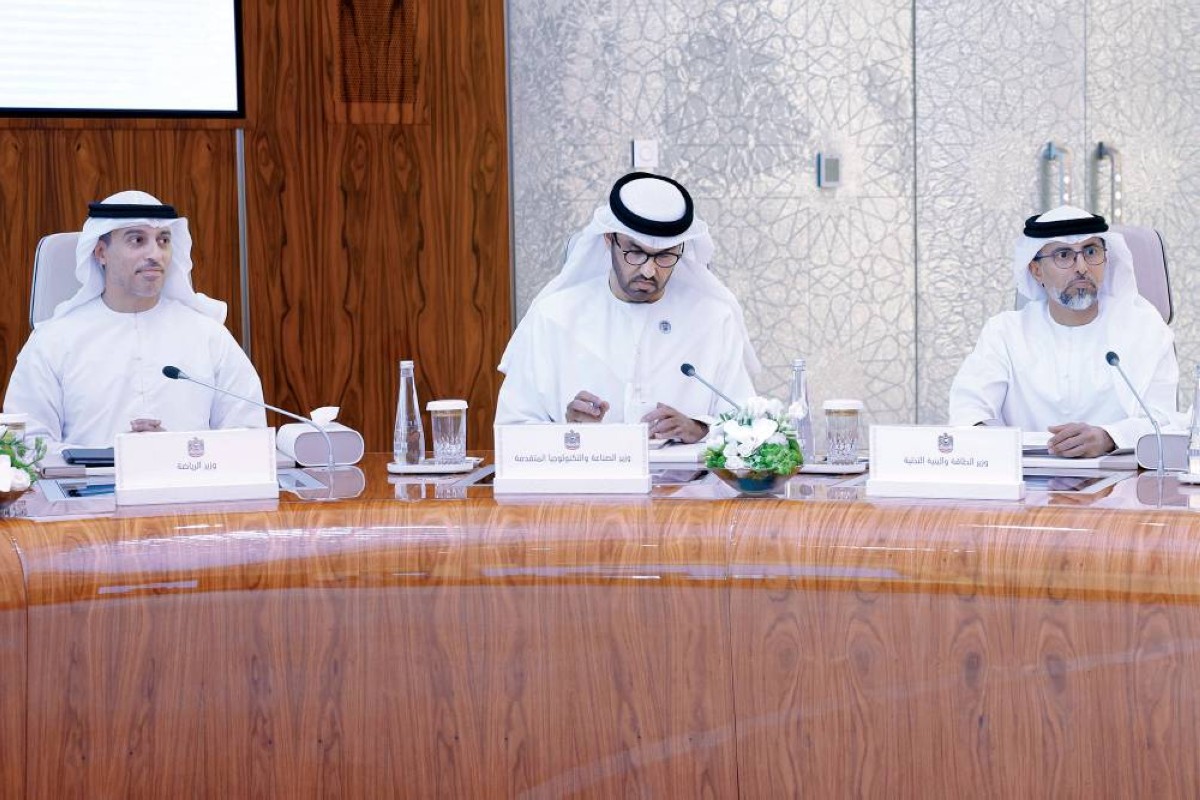 سهيل المزروعي وسلطان الجابر وأحمد بالهول