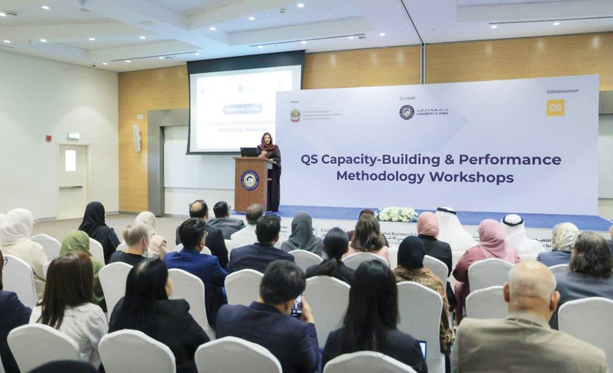 شراكة استراتيجية بين التعليم العالي ومؤسسة (QS) |  