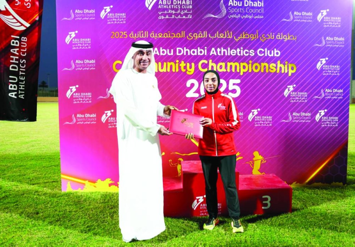 إنجازات متميزة لجواهر المرزوقي 