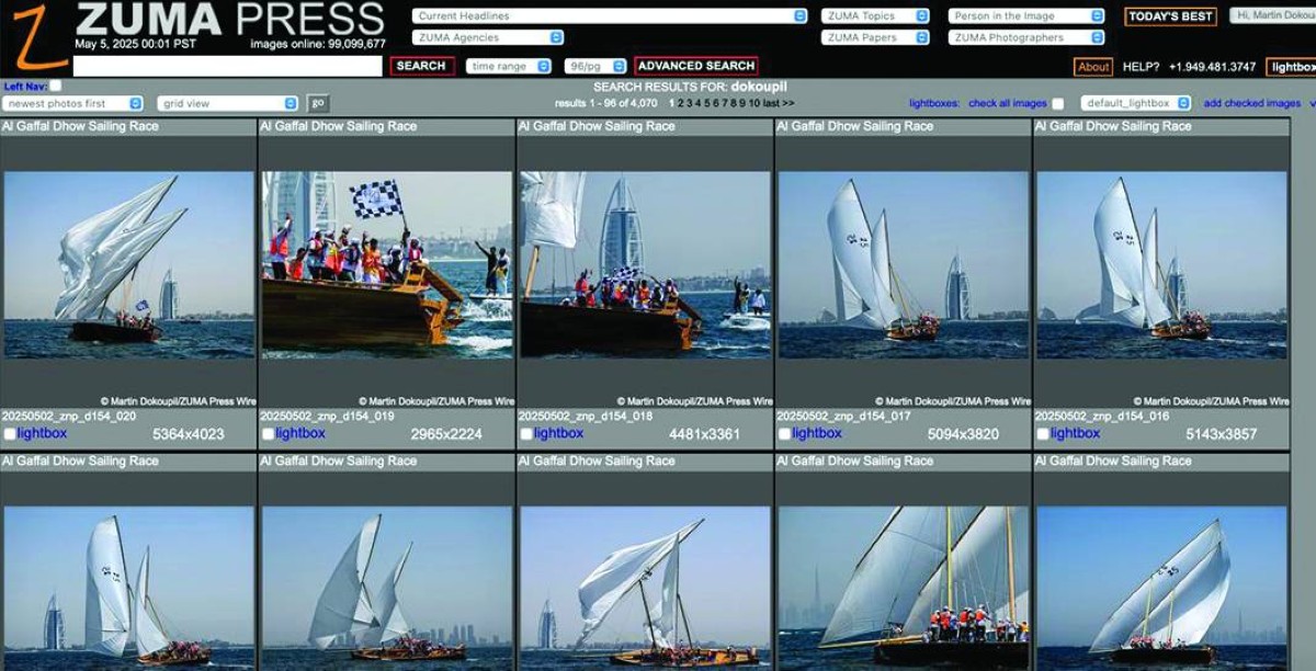 اهتمام عالمي بالحدث الكبير