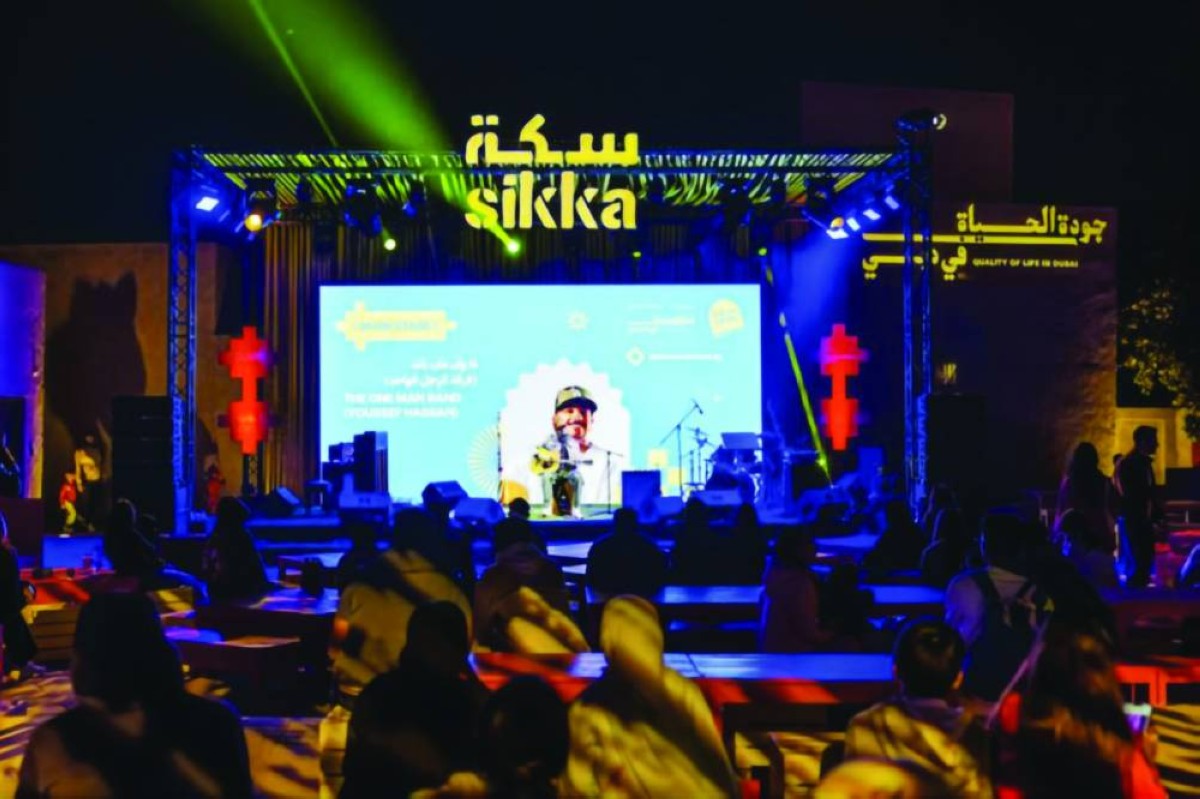 «سكة» بيئة مثالية تتيح استكشاف آفاق جديدة