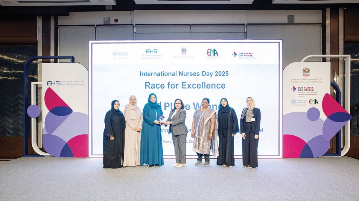 جانب من فعاليات تكريم الفرق الفائزة