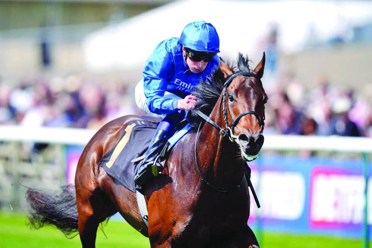 «الباين تريل» جاهز للتحدي