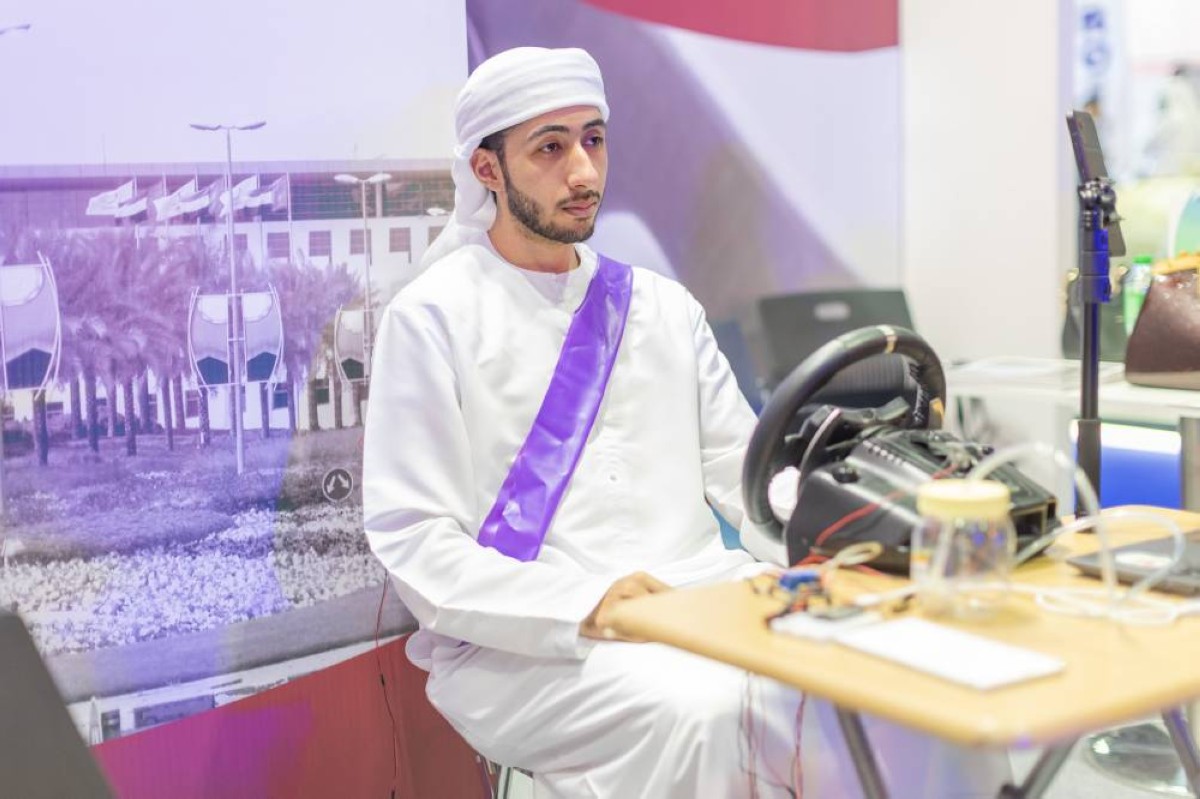 علي الموسوي