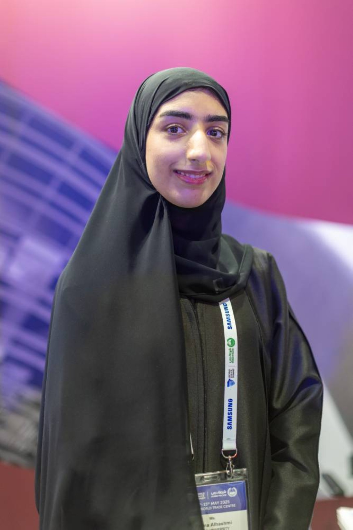 فاطمة الهاشمي