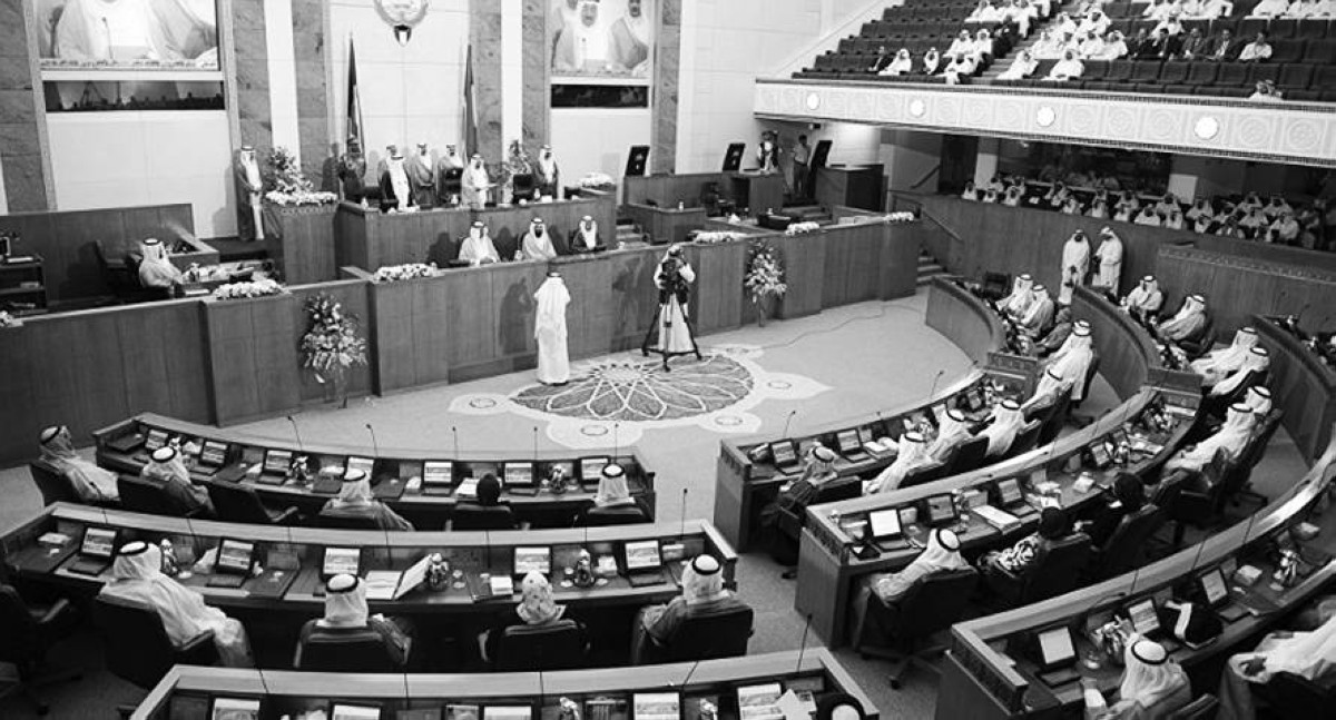 2005  مجلس الأمة الكويتي يقر حق الانتخاب والترشّح للمرأة.